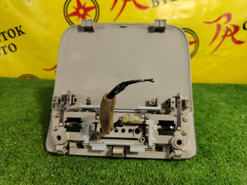 плафон, 200 рублей, Красноярск