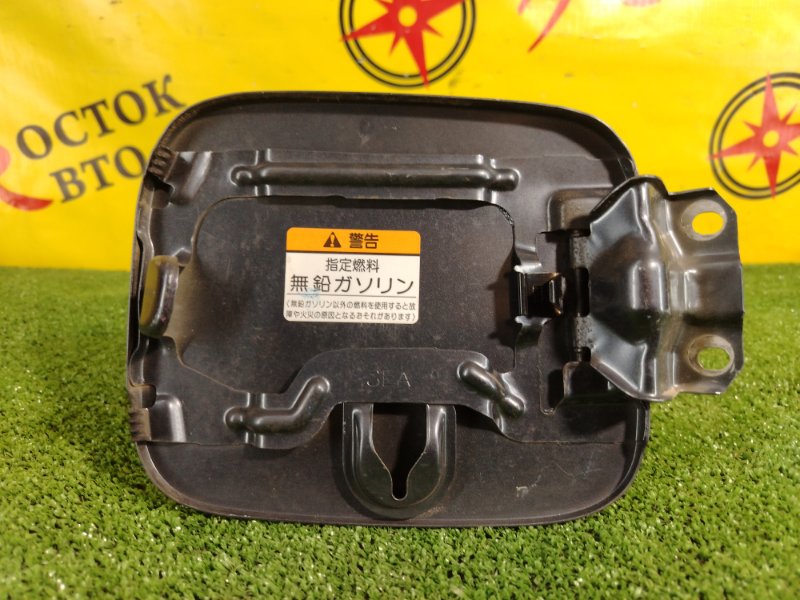 лючок бензобака, 200 рублей, Красноярск