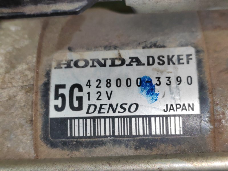 Стартер, 2500 рублей, Красноярск