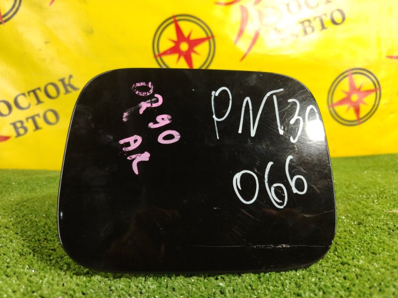 лючок бензобака, 300 рублей, Красноярск