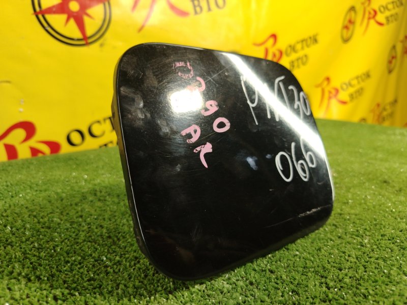 лючок бензобака, 300 рублей, Красноярск