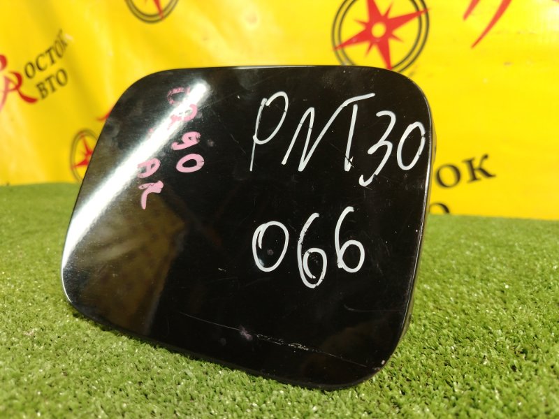 лючок бензобака, 300 рублей, Красноярск