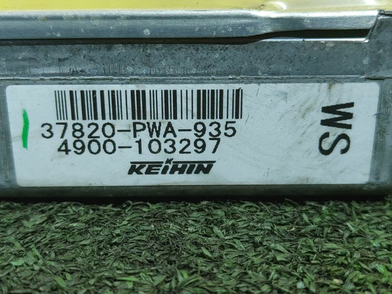 компьютер, 300 рублей, Красноярск