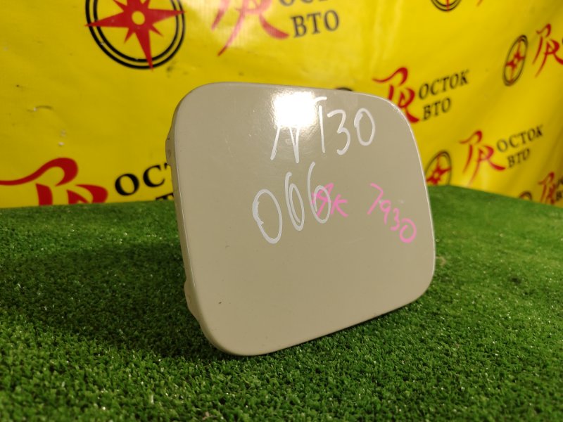 лючок бензобака, 300 рублей, Красноярск