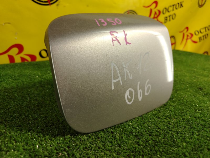 лючок бензобака, 300 рублей, Красноярск