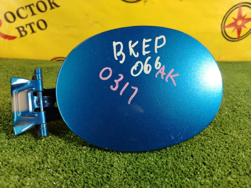 лючок бензобака, 300 рублей, Красноярск