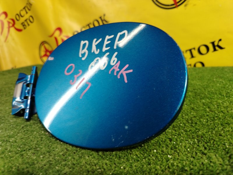 лючок бензобака, 300 рублей, Красноярск