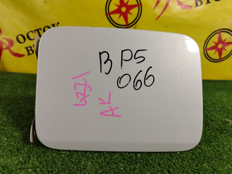 лючок бензобака, 300 рублей, Красноярск