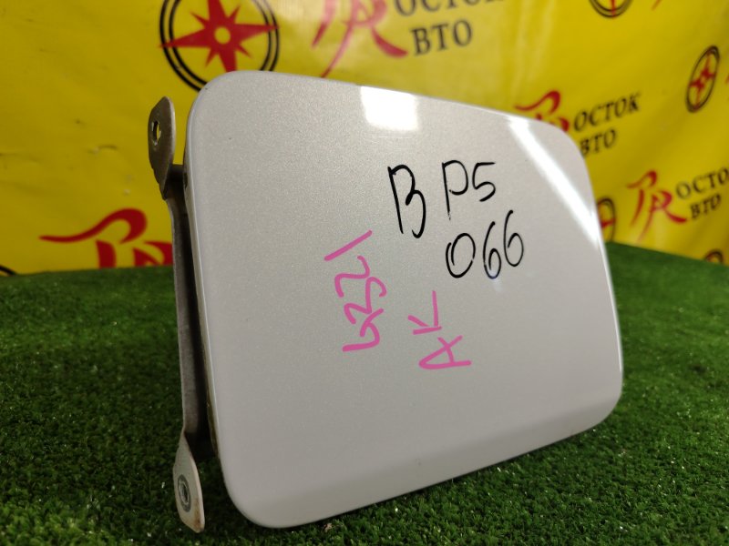 лючок бензобака, 300 рублей, Красноярск