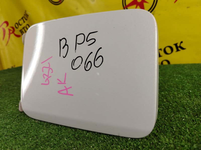 лючок бензобака, 300 рублей, Красноярск