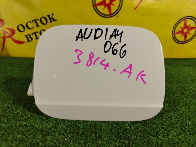 лючок бензобака, 300 рублей, Красноярск