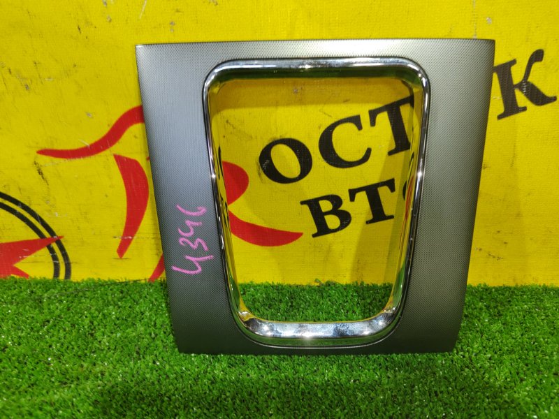 Консоль КПП, 300 рублей, Красноярск