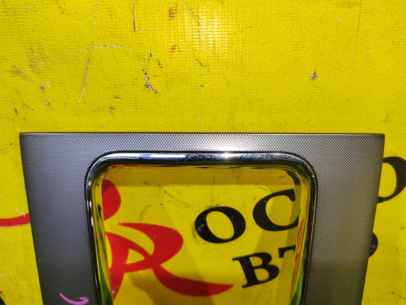 Консоль КПП, 300 рублей, Красноярск