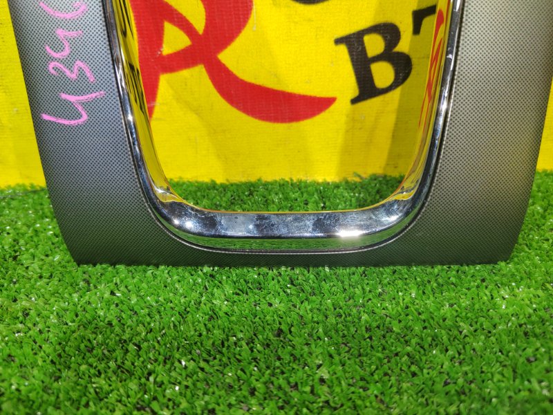 Консоль КПП, 300 рублей, Красноярск