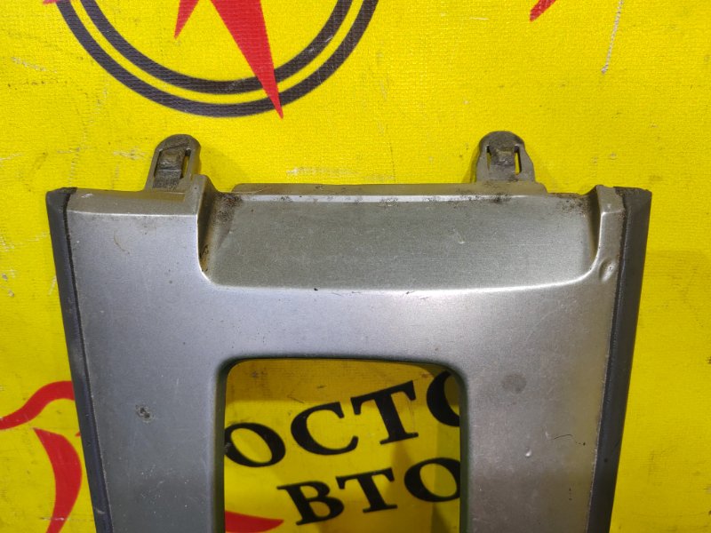 Консоль КПП, 300 рублей, Красноярск