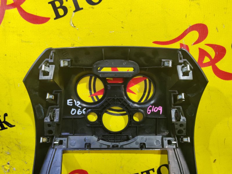 рамка магнитофона, 300 рублей, Красноярск