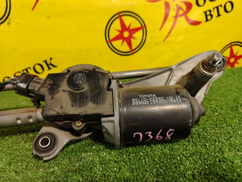 привод (мотор) стеклоочистителей, 1500 рублей, Красноярск