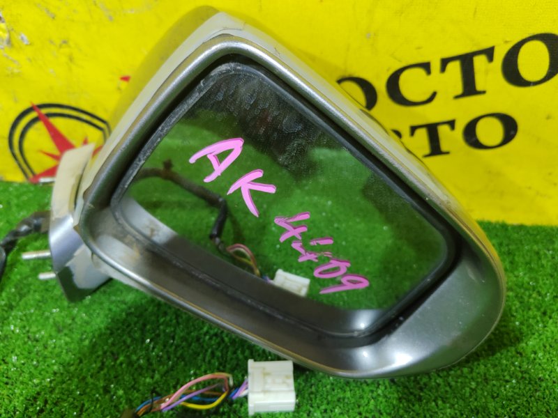 зеркало, 1500 рублей, Красноярск