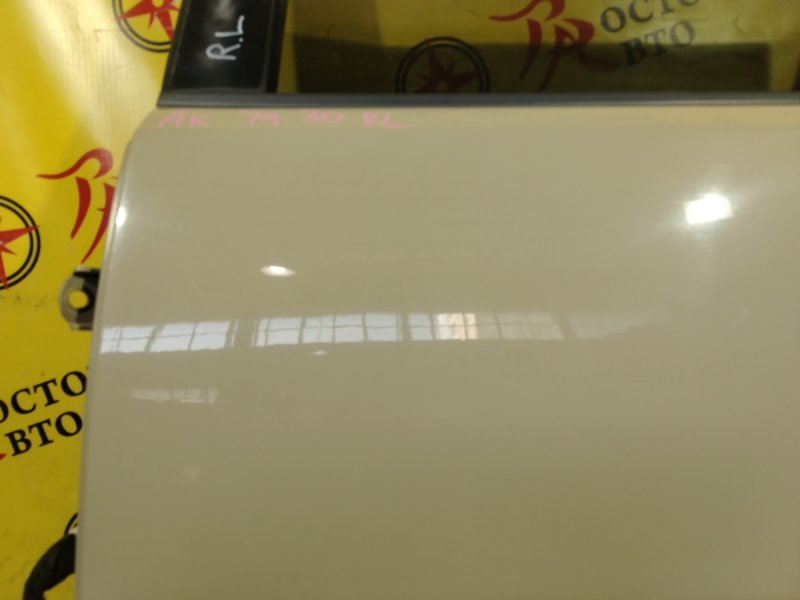 дверь, 3500 рублей, Красноярск