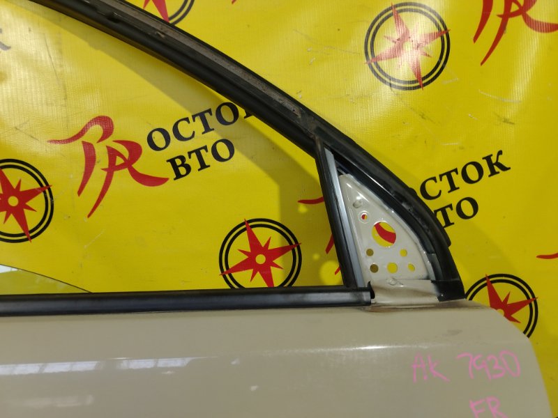 дверь, 3500 рублей, Красноярск