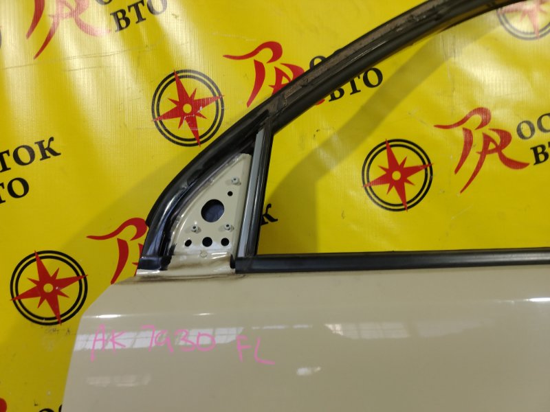 дверь, 3500 рублей, Красноярск