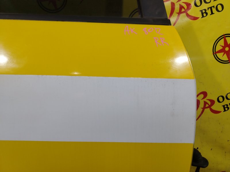 дверь, 3000 рублей, Красноярск