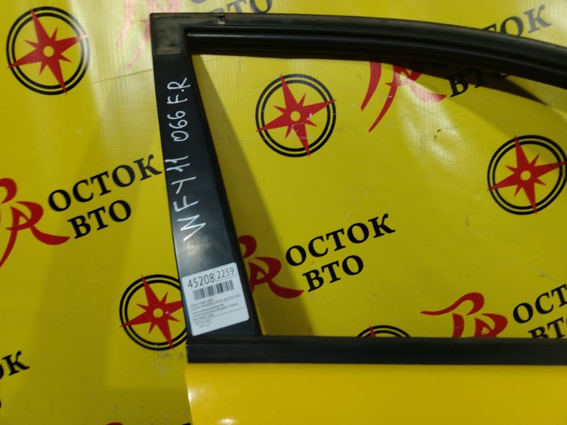 дверь, 4000 рублей, Красноярск