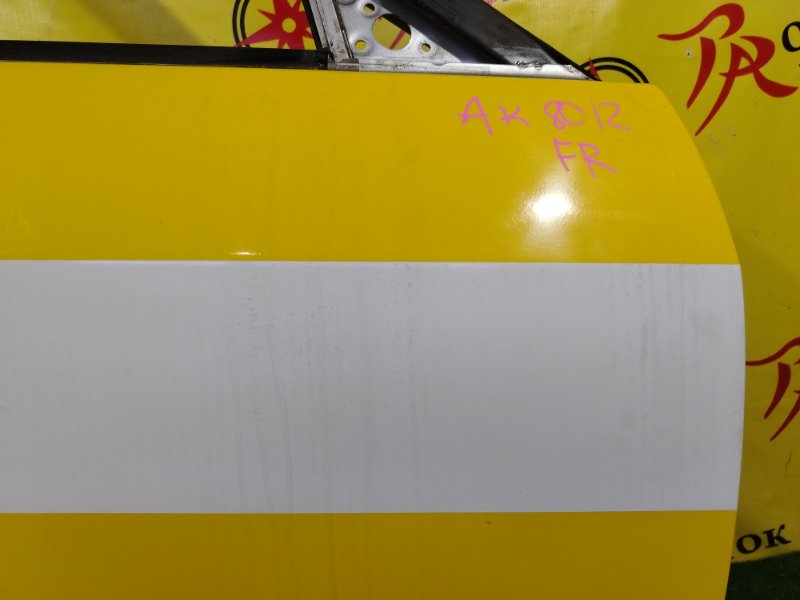 дверь, 4000 рублей, Красноярск