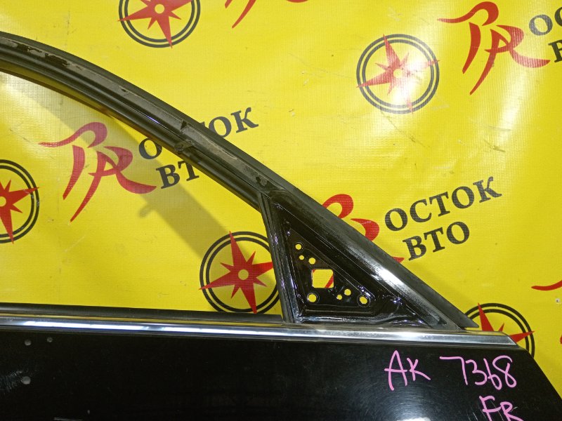 дверь, 4500 рублей, Красноярск