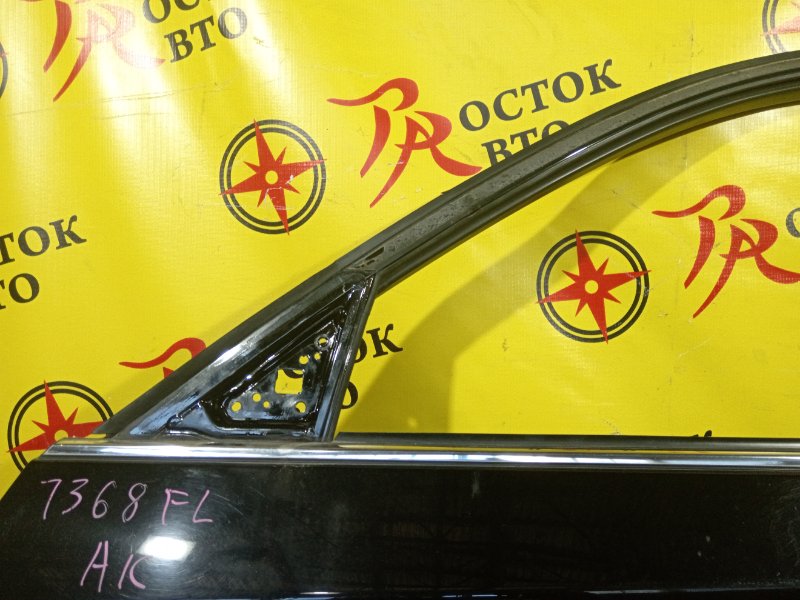 дверь, 4500 рублей, Красноярск