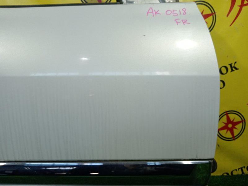 дверь, 3500 рублей, Красноярск