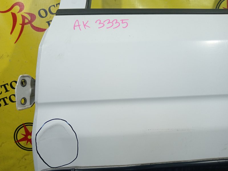 дверь, 3500 рублей, Красноярск