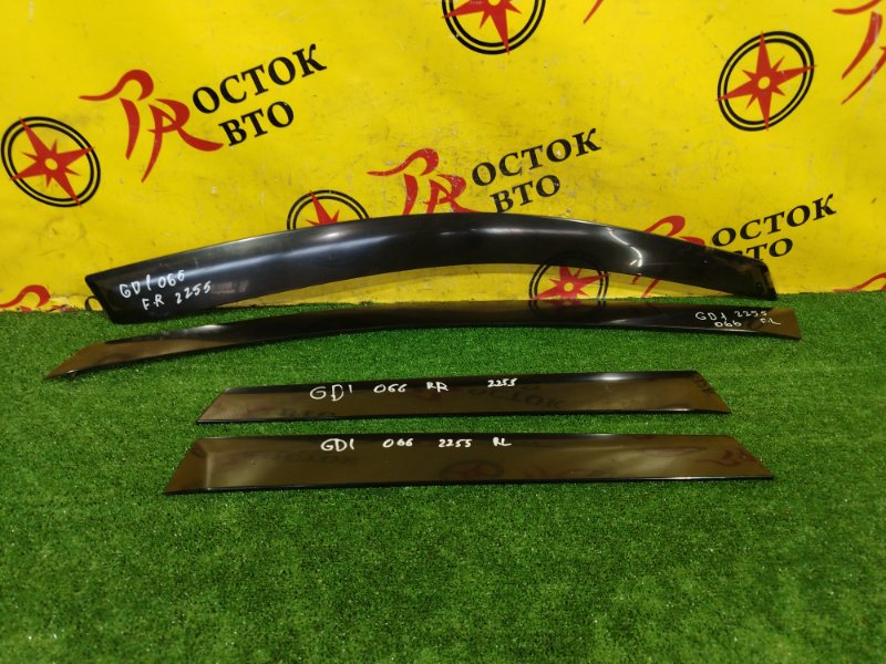 ветровик, 1000 рублей, Красноярск