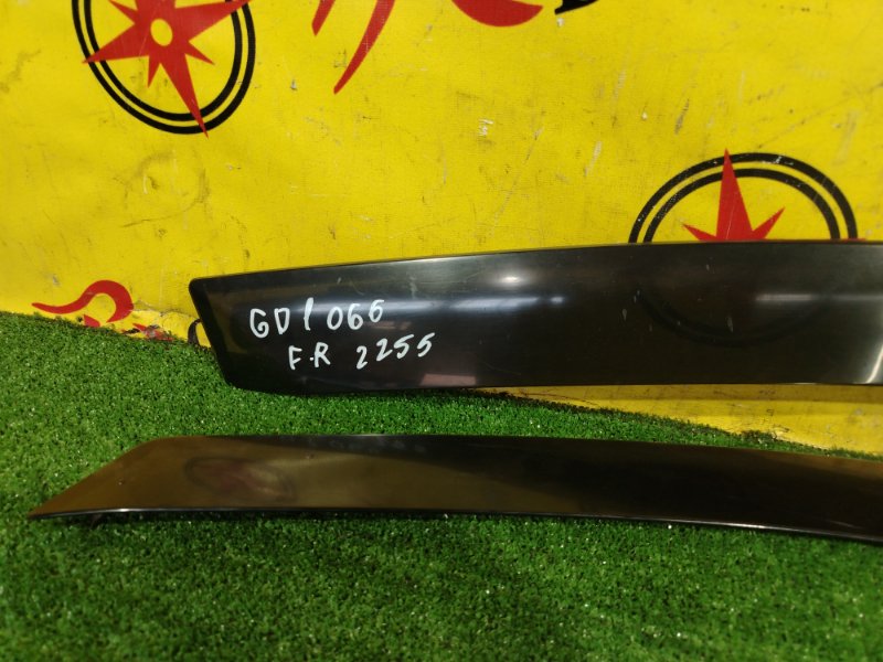 ветровик, 1000 рублей, Красноярск