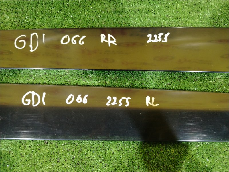 ветровик, 1000 рублей, Красноярск