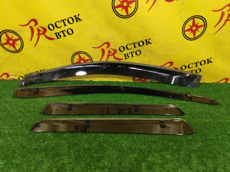 ветровик, 1000 рублей, Красноярск