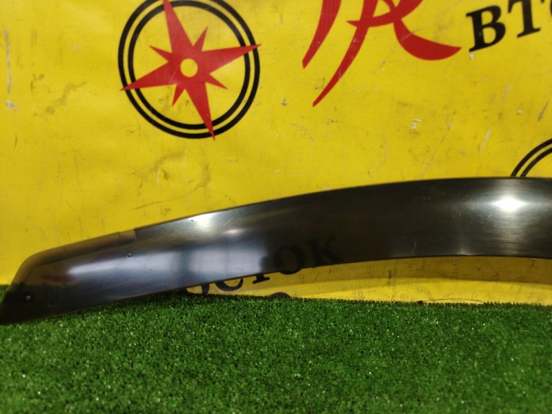 ветровик, 400 рублей, Красноярск