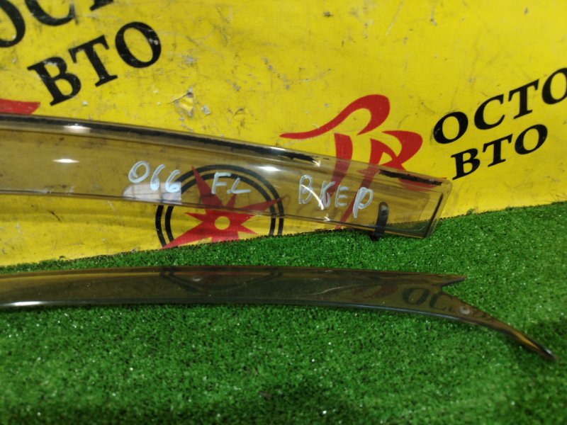 ветровик, 1200 рублей, Красноярск