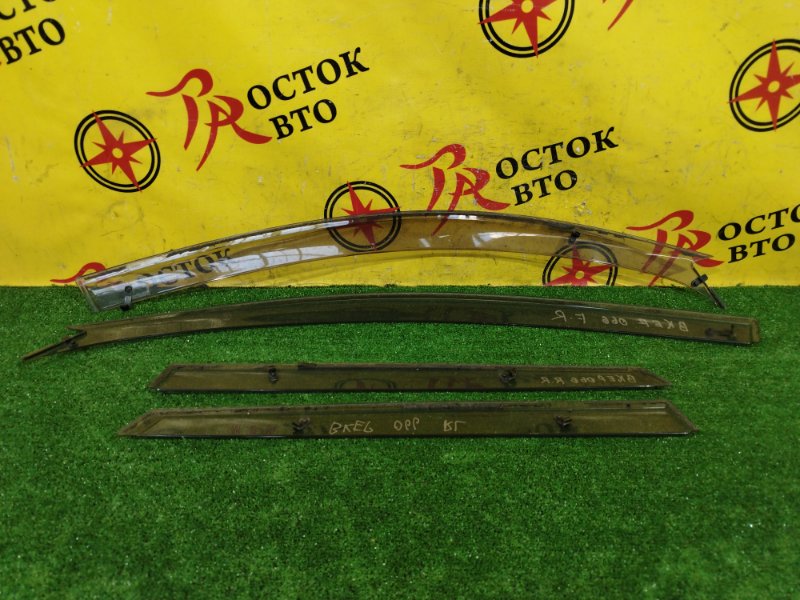 ветровик, 1200 рублей, Красноярск