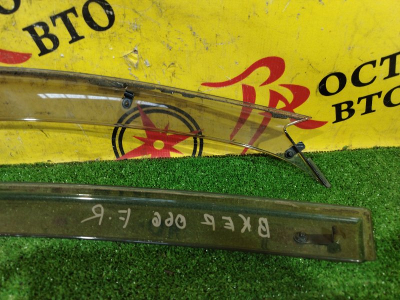 ветровик, 1200 рублей, Красноярск