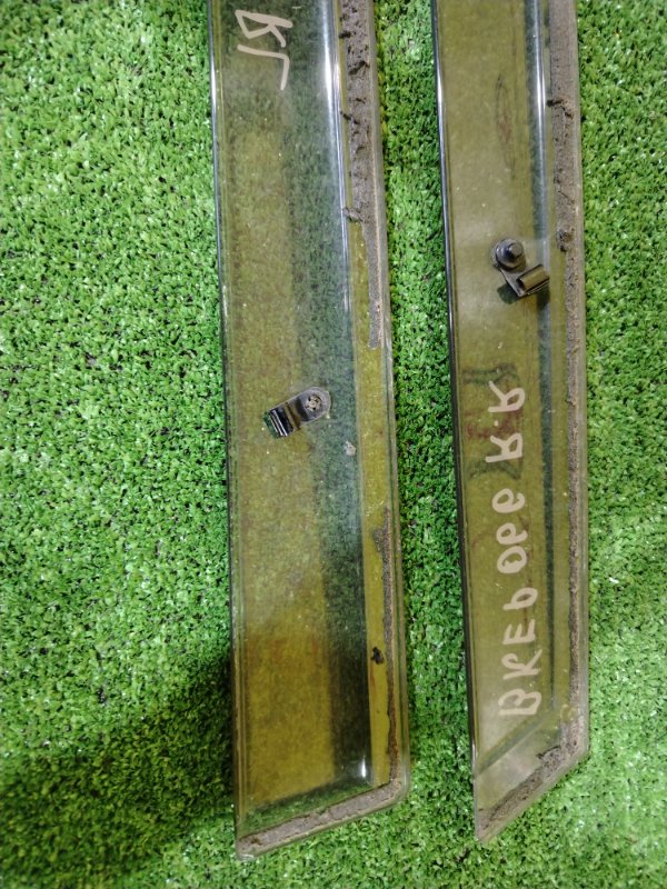 ветровик, 1200 рублей, Красноярск