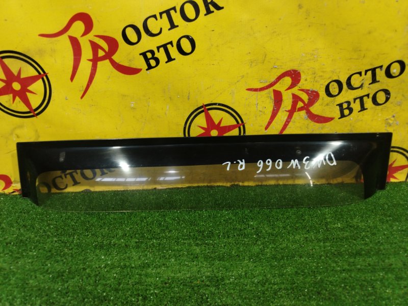 ветровик, 400 рублей, Красноярск