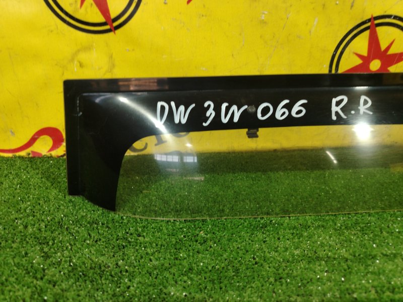 ветровик, 400 рублей, Красноярск