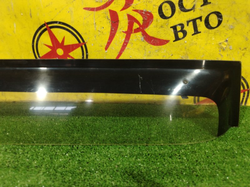 ветровик, 400 рублей, Красноярск