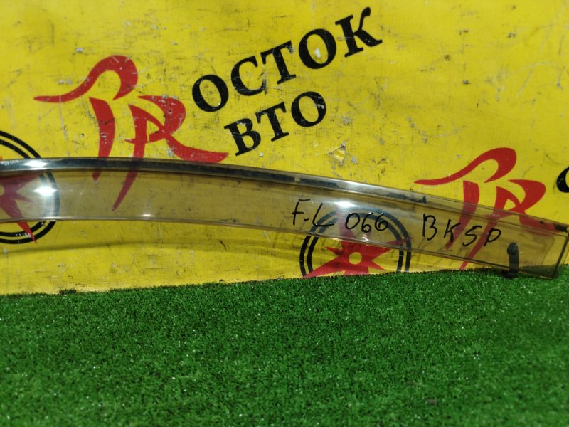 ветровик, 400 рублей, Красноярск