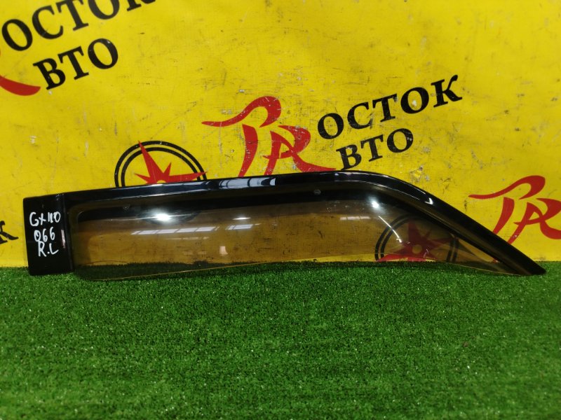 ветровик, 400 рублей, Красноярск