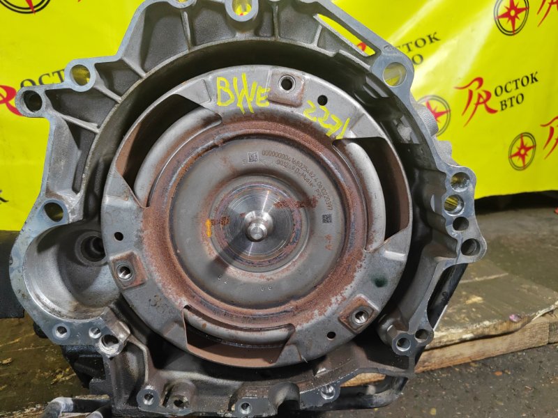 АКПП, 50000 рублей, Красноярск