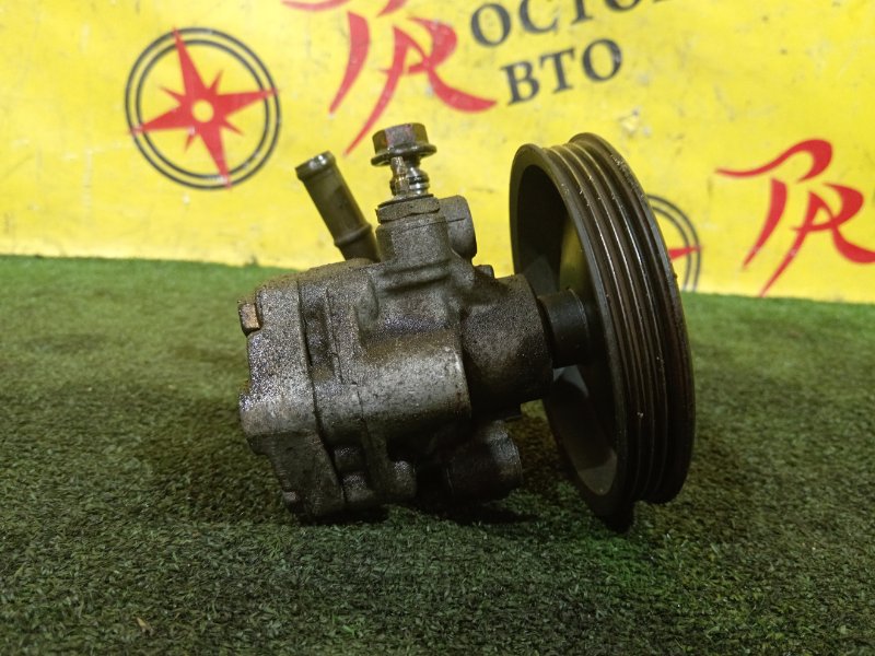 гидроусилитель, 400 рублей, Красноярск