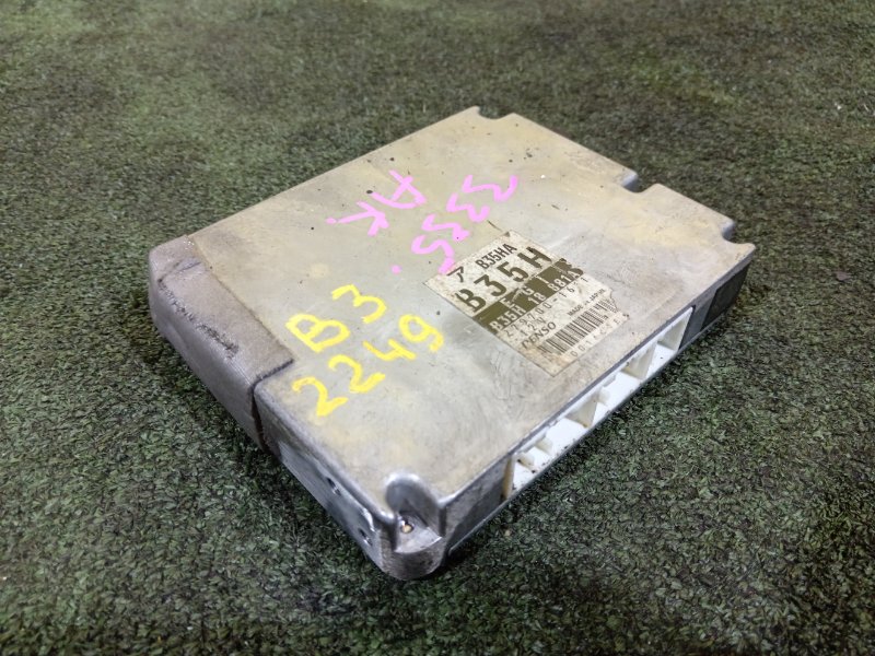 компьютер, 300 рублей, Красноярск