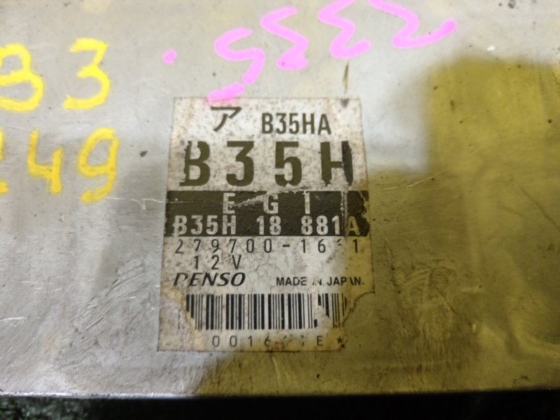 компьютер, 300 рублей, Красноярск